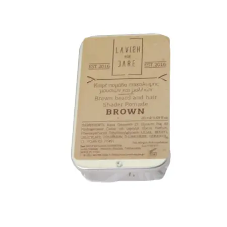 Lavish Brown Shade Pomade 20ml